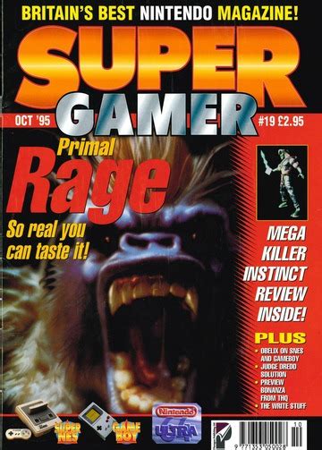 SuperGamer – ArchiveOS.